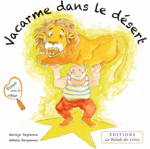 Vacarme dans le désert