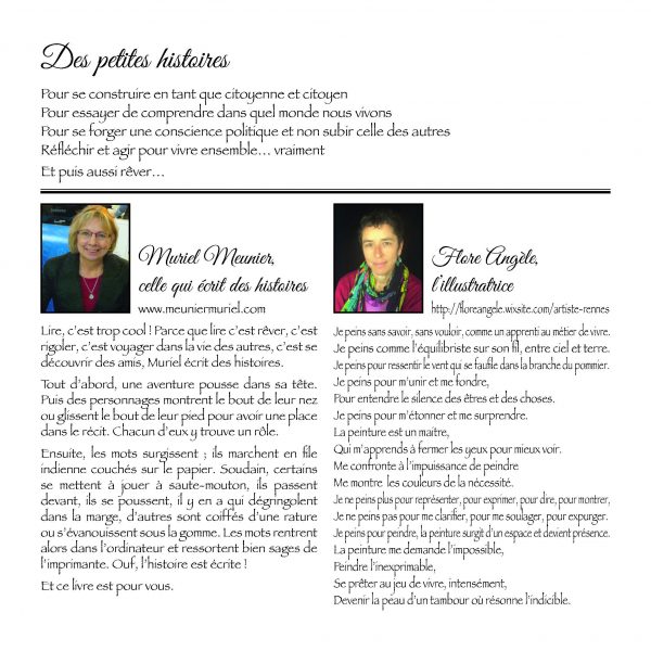 Le zébrâne a disparu – Image 7