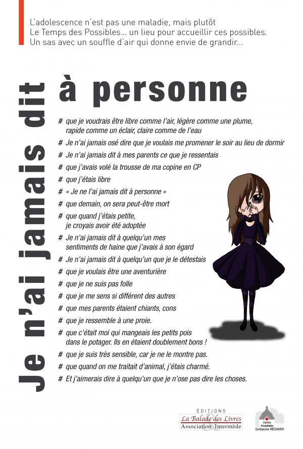 Le Temps des Possibles - exposition – Image 4